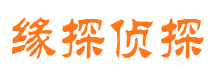 乌兰浩特外遇出轨调查取证